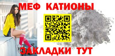 скорость mdpv Будённовск