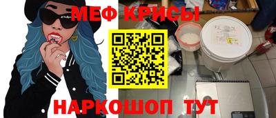 ECSTASY Бугуруслан