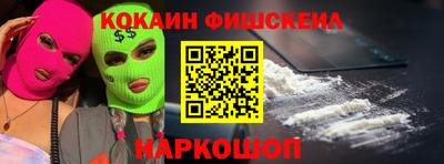 ECSTASY Бугуруслан