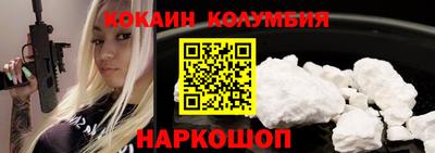 ECSTASY Бугуруслан