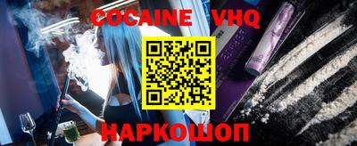 ECSTASY Бугуруслан