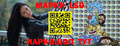 мет Бузулук