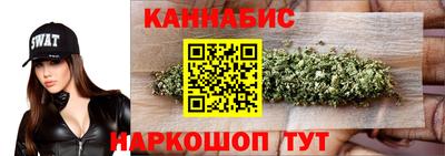 мет Бузулук