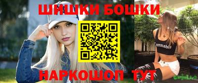 скорость mdpv Будённовск