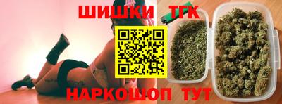 мет Бузулук