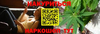 скорость mdpv Будённовск