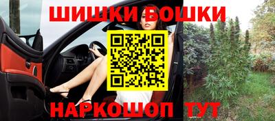 скорость mdpv Будённовск