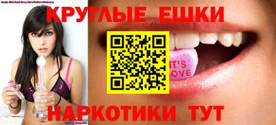 мет Бузулук