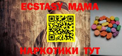 мет Бузулук