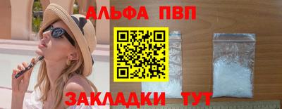 ECSTASY Бугуруслан