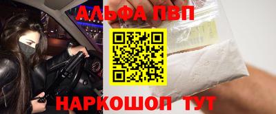 скорость mdpv Будённовск