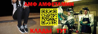 ECSTASY Бугуруслан