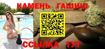 скорость mdpv Будённовск
