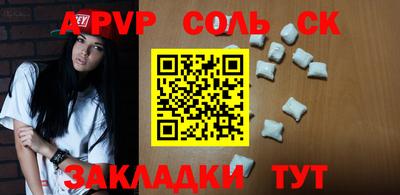 ECSTASY Бугуруслан