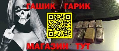мет Бузулук