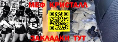 скорость mdpv Будённовск
