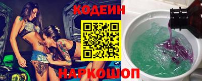 мет Бузулук