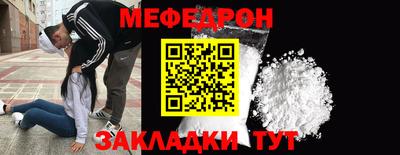 ECSTASY Бугуруслан