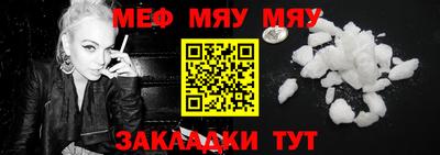 скорость mdpv Будённовск