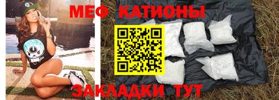 ECSTASY Бугуруслан